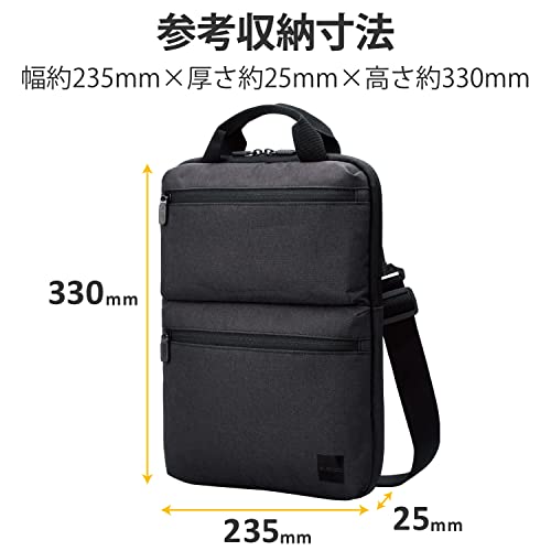 Elecom BM-IBHCV14NBK Computer Case, Recycled Material, Vertical Type, With Handle, Shoulder Strap, Handbag, Water Repellent, 14.0 Inches, Black
