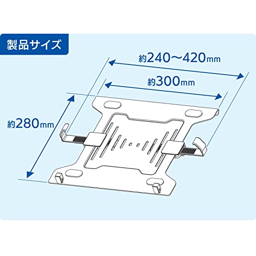 Ohm (OHM) Electric PCGEAR Monitor Arm Dedicated Laptop Plate Laptop Tray VESA Standard OA-SMAOP-K 01-3993 Black
