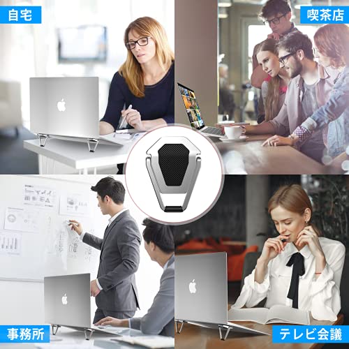 Portable Invisible Laptop Stand, Mini Aluminum Cooling Pad,Computer Keyboard Mount Kickstand,Ergonomic Lightweight Laptop Desk Stand (1pack(2pcs))