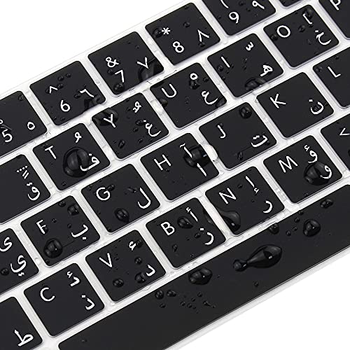 ProElife Arabic Ultra Thin Silicone Keyboard Protector Cover Skin for Apple MacBook Pro with Touch Bar 13" 15" (Model A1706, A1707, A1989, A1990, A2159) (2016 2017 2018 2019 Release) (Black) - color: Arabic-Black