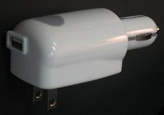 Worldwide USB Charger for CAR OR Wall Outlet - USB Outlet. WORKABLE with AC OR DC Power. Ideal for LAPTOPS, Cellular Phones,Games and iPods ETC. 100V-240V Worldwide USE.