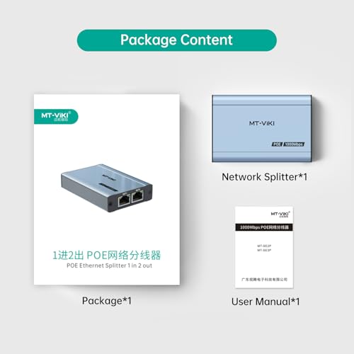 MT-VIKI Upgraded 1 to 2 1000Mbps Ethernet Splitter, No Power Supply Required, Dual RJ45 Splitter for Cat5e/6/7/8 Cable, Works with POE IP Camera, POE Switch and More - size: 1 to 2 POE