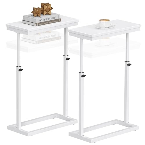 TUTOTAK End Table, Side Table, Tall Couch Table, Sofa Table, Set of 2 | for living Room, Bedroom, White TB01BW0832 - color: White, size: 2 Pack, style: Ordinary