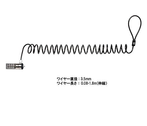 Kensington K64670JP Portable Combination Laptop Lock Security Lock