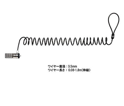 Kensington K64670JP Portable Combination Laptop Lock Security Lock