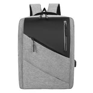 Modern Laptop Backpack with USB Charging Port, Gray Business Travel Bag, Water Resistant, Multiple Compartments, for 15.6 Inch Computers