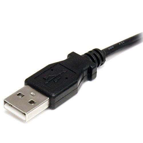2M USB TO 5V DC POWER CABLE - size: 6 ft / 2m, style: Type H