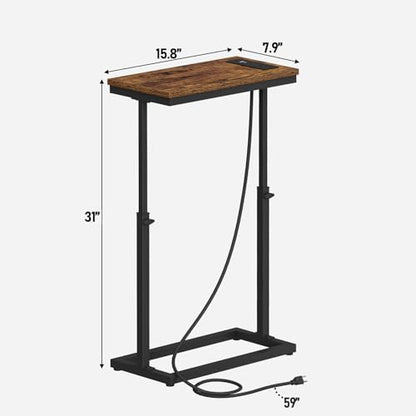 TUTOTAK End Table with Charging Station, Side Table, Tall Couch Table | Sofa Table, for living Room, Bedroom, Brown TB01BB084 - color: Brown, size: 1 Pack, style: With Plug