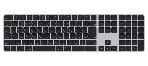 Apple Magic Keyboard with Touch ID and Numeric Keypad: Wireless, Bluetooth, Rechargeable. Works with Mac Computers with Apple Silicon; Japanese - Black Keys (Renewed) - color: Black Keys