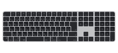 Apple Magic Keyboard with Touch ID and Numeric Keypad: Wireless, Bluetooth, Rechargeable. Works with Mac Computers with Apple Silicon; Japanese - Black Keys (Renewed) - color: Black Keys