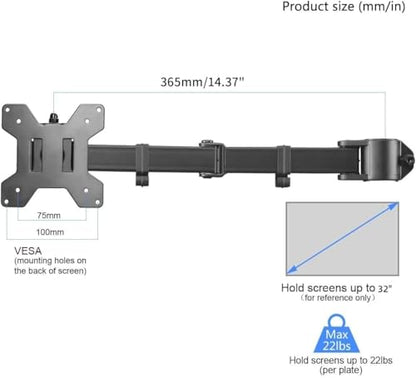 suptek Single Monitor Arm for Desk Mount Stand,Adjustable Monitor Arm for 13 to 32 inch Screen,Support Weight up to 22lbs,and Mounting Holes 75x75mm to 100x100mm,Black(MD6DB) - size: Single Monitor Arm