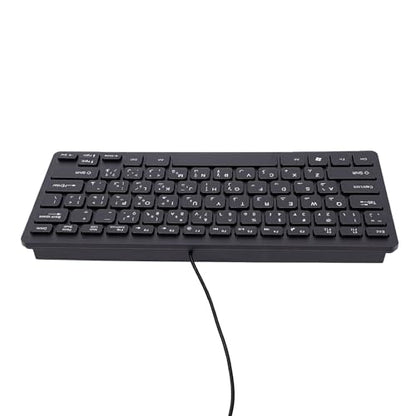 Asixxsix 78 Keys Wired Keyboard, USB Wired Minority Language Keyboard with 1.35M Cable, Plug and Play for Office, Computer and Laptop (Arabic) - size: Arabic