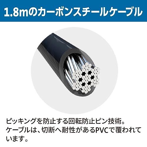 Kensington Kensington Slim N17 2.0 Combination Lock, Compatible with Wedge Slot, Wedge Lock Slot, K65094JP