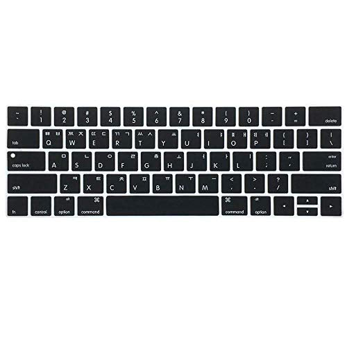 ProElife Korean Ultra Thin Silicone Keyboard Protector Cover Skin for Apple MacBook Pro Touch Bar Retina 13-Inch 15-Inch (Model A1706, A1707, A1989, A1990, A2159) (2016 2017 2018 2019 Release) (Black) - color: Korean-black