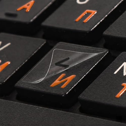 2PCS Ukrainian Keyboard Letter Stickers: 3D Ukraine Keyboard Letters Replacement Sticker, Borderless Characters Alphabet for Laptop Computer PC Desktop, Peel-Off Film, Leave Letters, Orange - size: Ukrainian-Orange