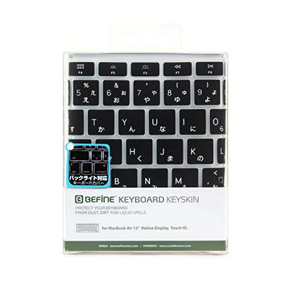 BEFiNE BF16054 MacBook Air 13-Inch Keyboard Cover, Compatible with Touch ID, Black, Keyskin, Japanese Layout - color: Black