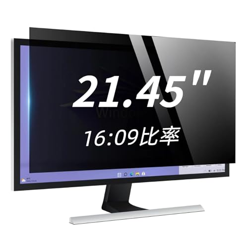 21.45 Inch computer privacy screen for 16:9 Monitor, Removable Anti-Glare Blue Light Filter & Anti-Scratch Protector Film, Privacy Shield for HP Dell Asus Acer Samsung Desktop Monitors (21.45" (16:9, 18.9×10.3 in)) - size: 21.45" (16:9, 18.9×10.3 in)