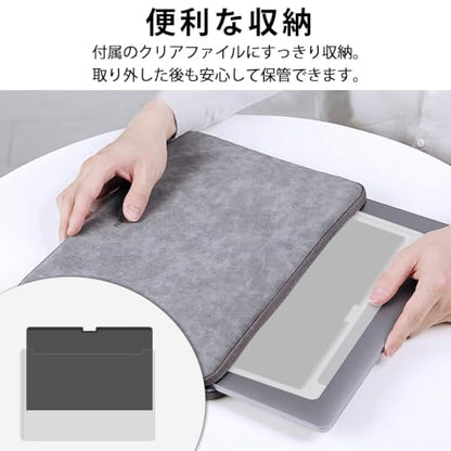 ZOEGAA Privacy Screen Protector for MacBook Air 15 Inch 2023 (M2, A2941). | 1 Install Ways; Anti Bule Light/Glare; Compatible With macbook air 15 inch M2 chip; - size: MacBook Air 15 inch (2023, M2)