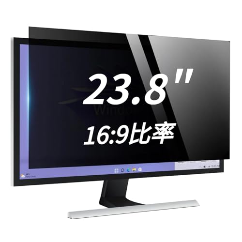23.8 Inch Anti-Spy Privacy Screen Filter for Laptop and PC Monitor 16:9, Blue Light Blocking Anti-Glare Protector Film, Reversible Easy Install Slide-Mount Design (23.8 Inch Widescreen(16:09)) - size: 23.8 Inch (16:09)