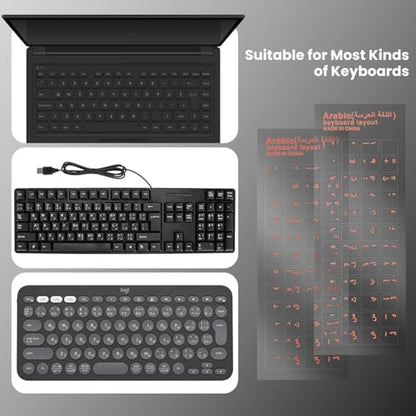 2PCS Arabic Keyboard Sticker Letter - Keyboard Letters Replacement Stickers, Borderless Characters Alphabet for Laptop Computer PC Desktop Keyboard, Peel-Off Film, Leave Letters, Orange - size: Arabic-Orange