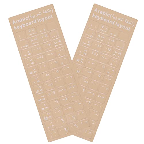 2 Pack Universal Arabic Keyboard Stickers, Transparent Background, with White Lettering for Computer Laptop Notebook Desktop, Replacement Computer Keyboard Stickers (Arabic) - color: Arabic-transparent/White Letters