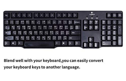 2PCS Thai Keyboard Stickers, Thai-English Keyboard Letters Replacement Sticker White Font on Black Background for Computer Laptop Notebook Desktop, Matte Vinyl Keyboard Alphabet Sticker - color: Thai