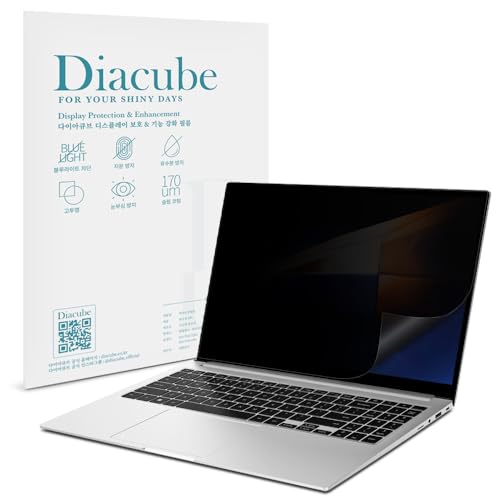 Privacy Screen Protector for Samsung Galaxy Book 4 Pro 16" - Privacy Shield, Anti-Glare, Sratch & Smudge-Resistant Surface, Eye Protection, Anti-UV - size: Galaxy Book 4 Pro 16"