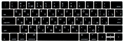 Soft Silicone Russian Language Keyboard Cover Skin Compatible with MacBook Pro 13 inch and 15 inch with Touch Bar Models: A2159 / A1989 / A1990 / A1706 / A1707 - Release 2019 2018 2017 2016 - Black - color: Russian Language, Black, size: Compatible for Ma