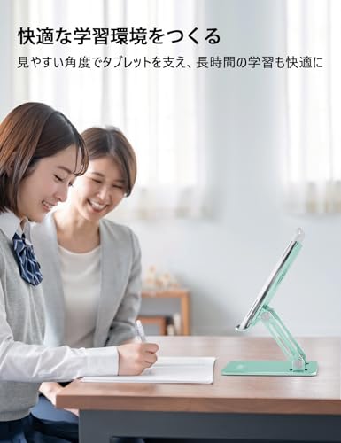 Aoviho Tablet Stand for Desk,Adjustable Tablet Holder,Fresh Green | Stable Aluminum Design, Fits iPad Pro/Air/Mini & Samsung Tablets, Adjustable Viewing, Ideal for Office & Home - color: Fresh Green
