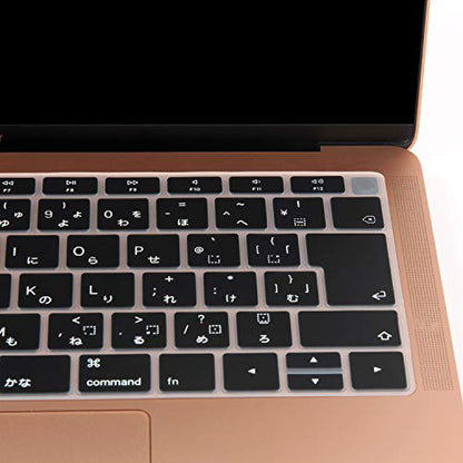 BEFiNE BF16054 MacBook Air 13-Inch Keyboard Cover, Compatible with Touch ID, Black, Keyskin, Japanese Layout - color: Black