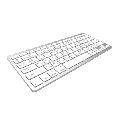 Wireless Japanese Keyboard, Minority Language Ultra Thin Lightweight Silent Bluetooth Keyboards for Laptop/PC/Tablet/Desktop/Smart TV (Japanese) - style: Japanese