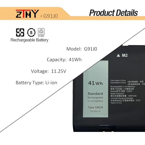 41Wh G91J0 Battery Replacement for Dell Inspiron 3510 3511 3515 3521 3525 | 3530 3535 5320 5310 5330 5410 5435 5415 5418 5515 5430 5435 7415 7420 2-in-1 Latitude 3320 3330 3420 3520 Vostro 3435 3-Cell - size: 7.95*3.46*0.24 inch G91J0