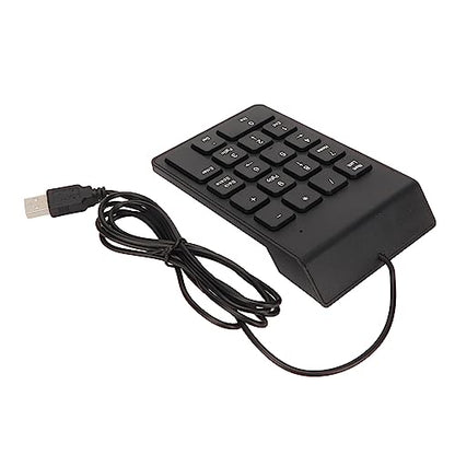 Wired Number Pad 18 Keys, Ergonomic USB Mini Numeric Keypad, Plug and Play Quiet Typing for PC Laptop Desktop, 2 Pack (1PC) - size: 1PC