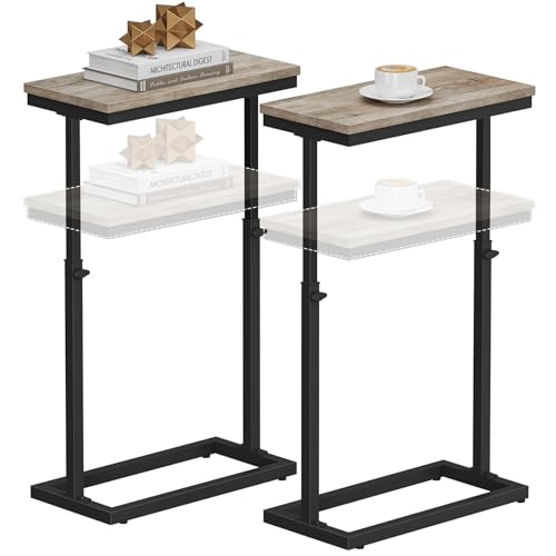 TUTOTAK End Table, Side Table, Tall Couch Table, Sofa Table, Set of 2 | for living Room, Bedroom, Greige TB01BG0832 - color: Greige, size: 2 Pack, style: Ordinary