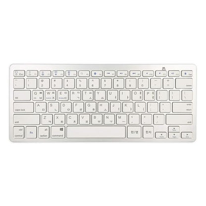 Wireless Korean Keyboard, Minority Language Hangul Keyboard Ultra Thin Lightweight Silent Bluetooth Keyboards for Laptop/Computer/Surface/Desktop/Smart TV (Korean) - style: Korean