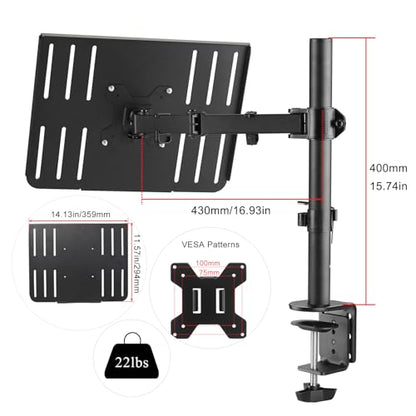 suptek Laptop Notebook Desk Mount Stand, Adjustable Single Monitor Laptop Arm Mount with Ventilated Tray,up to 17 inch,Holds up to 22 lbs - style: Laptop