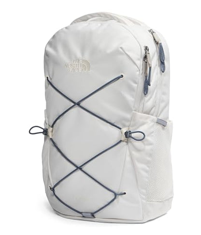 The North Face Jester Everyday Laptop Backpack, Wht Dune/Granite Gy, OSFA | Commuter Travel Bag, Laptop Sleeve, Water-Repellent - color: White Dune/Granite Grey