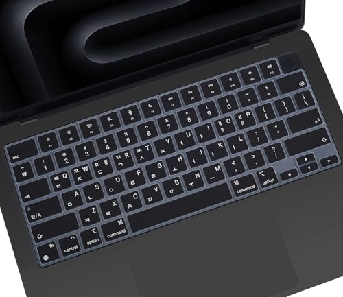 Korean Silicone Keyboard Cover Skin for 2026 2025 14.2 inch Apple MacBook Pro 14 A3426 A3427 A3434 A3112 A3401 A3185 A2992 A2918 A2442 / Pro 16 A3428 A3429 A3403 A3186 with M5-M1 Pro Max Chip - Black - color: Black-Korean, size: MacBook Pro 14" 16" 2021+
