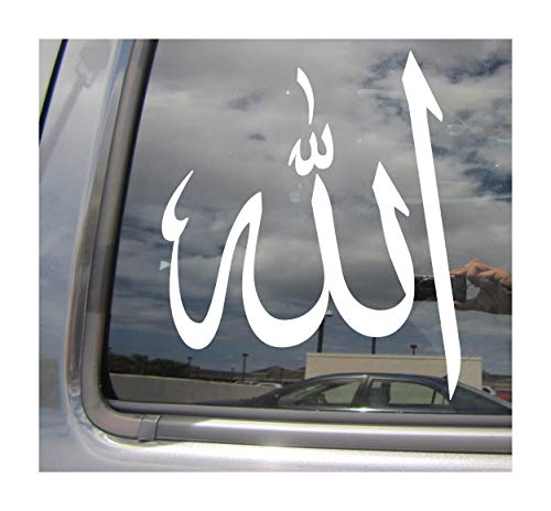 Allah Symbol - God Islam Arabic Muslim - Cars Trucks Moped Helmet Hard Hat Auto Automotive Craft Laptop Vinyl Decal Window Sticker 08011