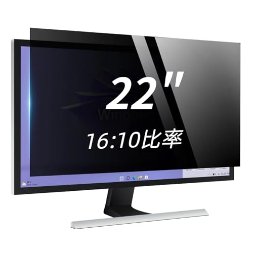 22 Inch computer privacy screen for 16:10 Monitor, Removable Anti-Glare Blue Light Filter & Anti-Scratch Protector Film, Privacy Shield for HP Dell Asus Acer Samsung Desktop Monitors (22" (16:10, 18.7×11.7 in)) - size: 22" (16:10, 18.7×11.7 in)