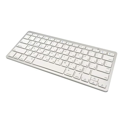 Wireless Russian Keyboard, Minority Language Keypad Cyrillic Keyboard Ultra Thin Lightweight Silent Bluetooth Keyboards for Laptop/PC/Tablet/Desktop/Smart TV (Russian) - style: Russian