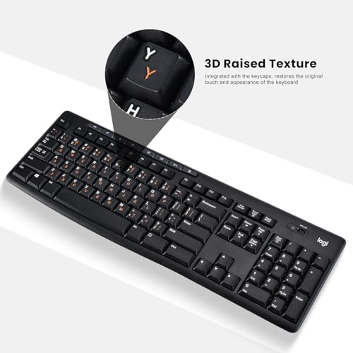 2PCS English Keyboard Stickers Letters Laptop Computer PC Desktop Keyboard | Borderless Keyboard Letter Replacement Stickers, 3D English Transfer Printing Characters, Restore Original Key Feel, Orange - size: English-Orange