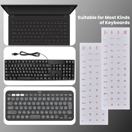 2PCS English Keyboard Stickers Letters Laptop Computer PC Desktop Keyboard | Borderless Keyboard Letter Replacement Stickers, 3D English Transfer Printing Characters, Restore Original Key Feel, Orange - size: English-Orange