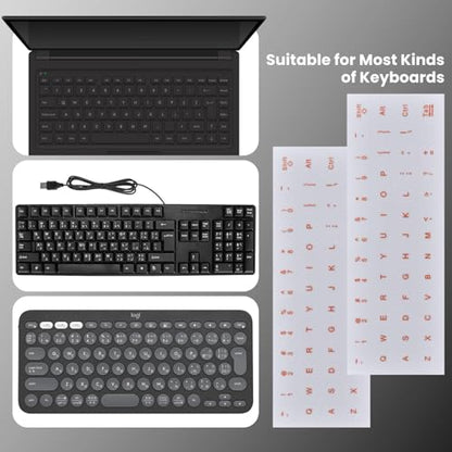 2PCS English Keyboard Stickers Letters Laptop Computer PC Desktop Keyboard | Borderless Keyboard Letter Replacement Stickers, 3D English Transfer Printing Characters, Restore Original Key Feel, Orange - size: English-Orange