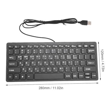 Wired Korean Keyboard 78 Keys | Ultra Thin USB Plug and Play Design, Spill Resistants & Ergonomic for PC Laptop, Portable Compact Layout for Home and Office