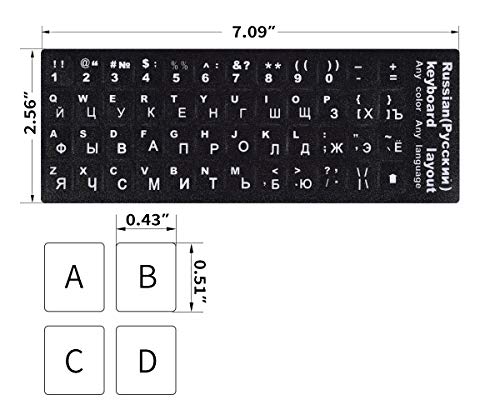 2PCS Russian Keyboard Stickers, Russian-Englsih Keyboard Letters Replacement Stickers White Font Black Background for PC Computer Laptop Notebook Desktop, Cyrillic Keyboard Alphabet Stickers - color: Russian-white