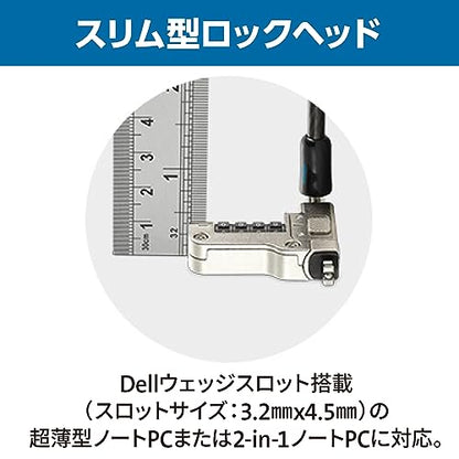 Kensington Kensington Slim N17 2.0 Combination Lock, Compatible with Wedge Slot, Wedge Lock Slot, K65094JP