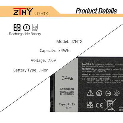 ZTHY J7HTX 7XNTR Battery for Dell Latitude 7202 7212 7220 Rugged Extreme | FH8RW J82G5 2JT7D 02JT7D VW5Y4 451-BBOR 451-BCCO 451-BCDH T03H T03H001 T03H002 Laptop Battery Replacement 7.6V 34Wh 4342mAh