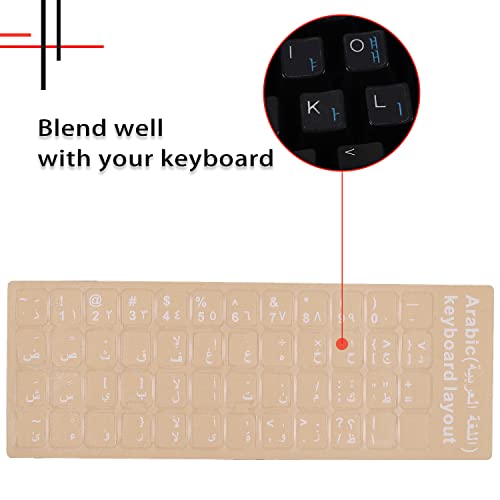 2 Pack Universal Arabic Keyboard Stickers, Transparent Background, with White Lettering for Computer Laptop Notebook Desktop, Replacement Computer Keyboard Stickers (Arabic) - color: Arabic-transparent/White Letters