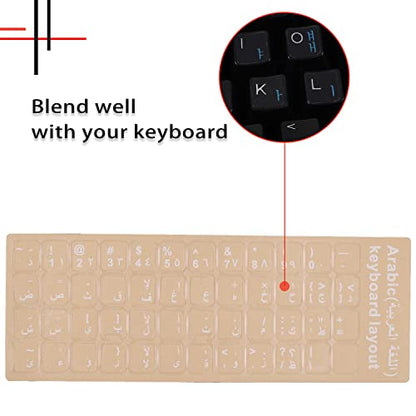 2 Pack Universal Arabic Keyboard Stickers, Transparent Background, with White Lettering for Computer Laptop Notebook Desktop, Replacement Computer Keyboard Stickers (Arabic) - color: Arabic-transparent/White Letters